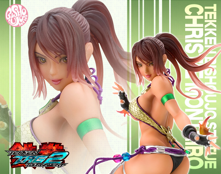 鉄拳 TEKKEN美少女 クリスティ・モンテイロ リニューアルパッケージVer