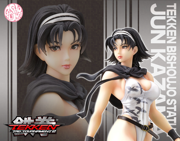 鉄拳 Tekken美少女 風間 準 リニューアルパッケージver フィギュア Kotobukiya 鉄拳 Tekken美少女 風間 準 リニューアルパッケージver フィギュア Kotobukiya