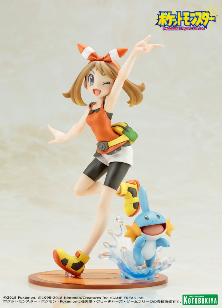 別注 即納 未開封 Fig コトブキヤショップ限定特典付属 Artfx J ハルカ With ミズゴロウ ポケットモンスター 1 8 完成品 フィギュア Pp661 コトブキヤ 午後13時 までのご注文及び午後14時までのご決済完了で 年中無休 即日発送 ご不明な点やご