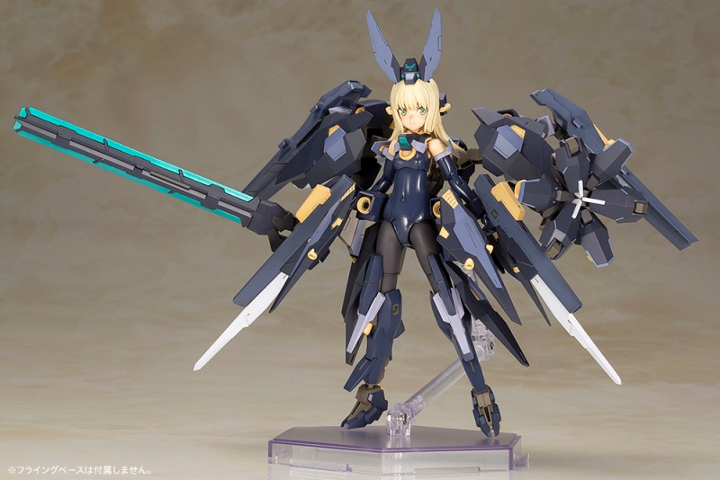 フレームアームズ・ガール ゼルフィカール | プラモデル | KOTOBUKIYA