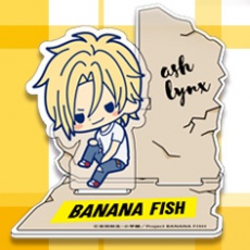 BANANA FISH ドリーム☆クッションカバー アッシュ・リンクス 