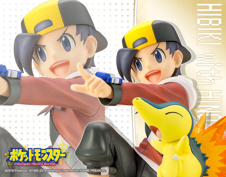 ポケットモンスター ポケモン Artfx J ヒビキ With ヒノアラシ フィギュア Kotobukiya