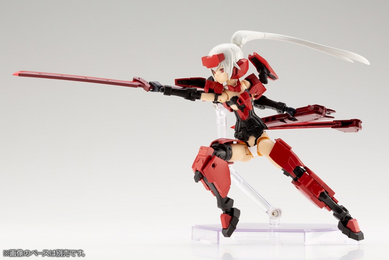 フレームアームズ・ガール＆ウェポンセット〈迅雷Ver.〉 | プラモデル 