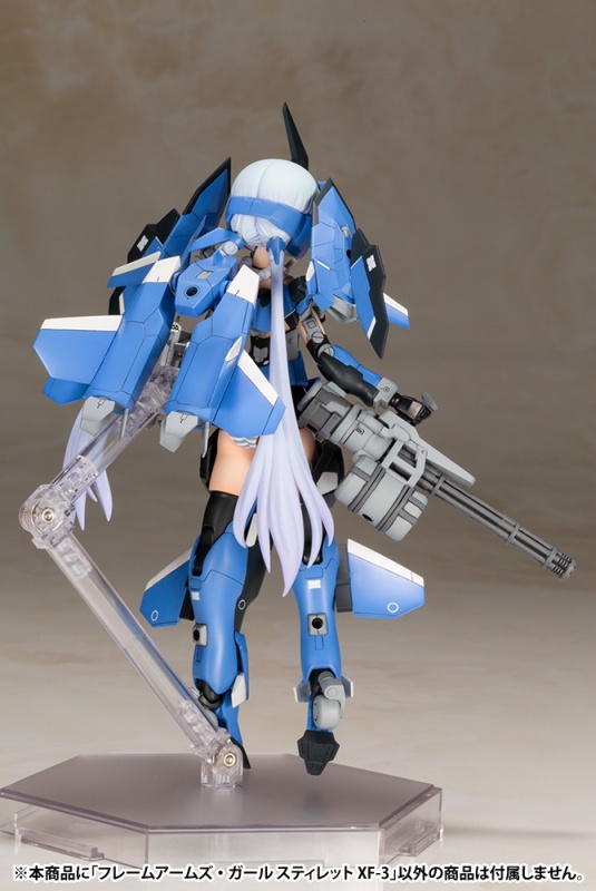フレームアームズ ガール スティレット Xf 3 プラモデル Kotobukiya フレームアームズ ガール スティレット Xf 3 プラモデル Kotobukiya