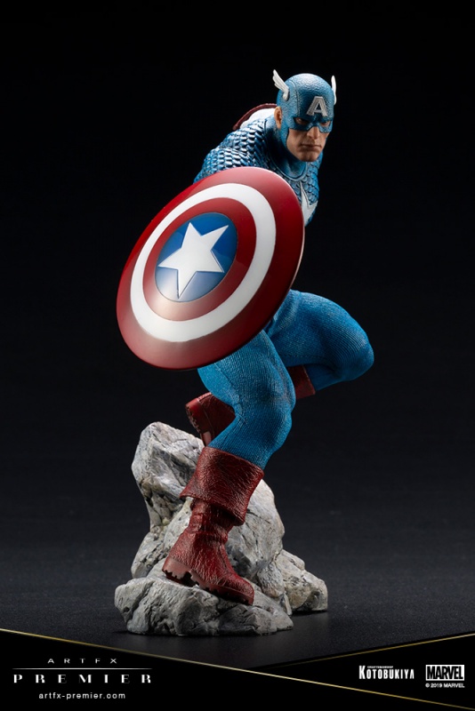 MARVEL UNIVERSE ARTFX PREMIER キャプテン・アメリカ | フィギュア 