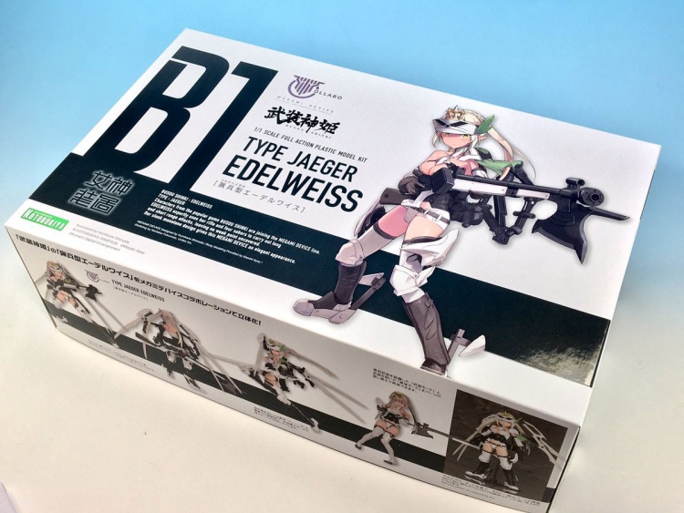武装神姫猟兵型エーデルワイス発売 メガミデバイス オフィシャルブログ メガミ開発室 武装神姫猟兵型エーデルワイス発売 メガミデバイス オフィシャルブログ メガミ開発室