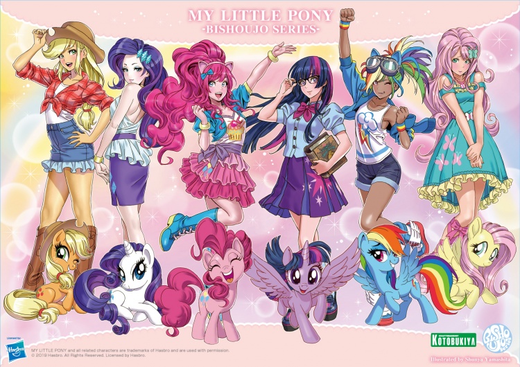 my little pony bishoujo twilight sparkle