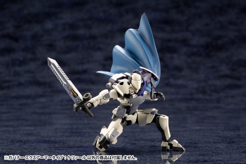 ヘキサギア ガバナー エクスアーマータイプ:ケツァール