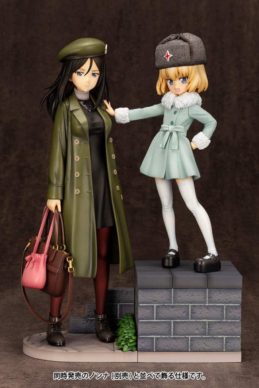 ガールズ パンツァー 最終章 カチューシャ フィギュア Kotobukiya