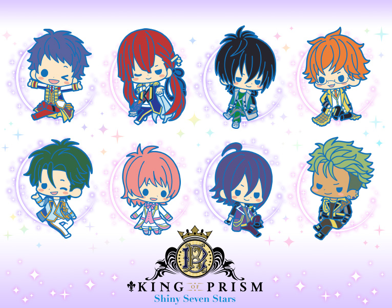 ラバーストラップコレクション King Of Prism Shiny Seven Stars Es 男性キャラ Kotobukiya