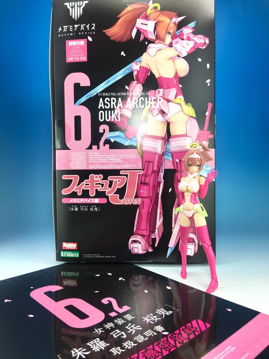 フィギュアJAPAN発売！ | メガミデバイス オフィシャルブログ メガミ開発室