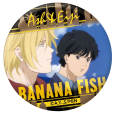 商品情報更新 4 5 Banana Fish 特別展 君はぼくの最高の友達 Kotobukiya