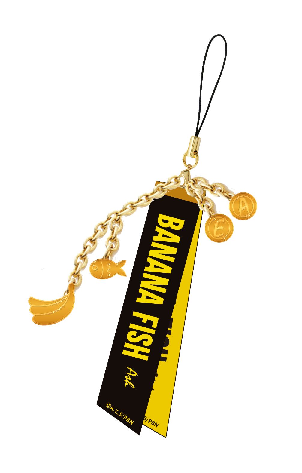 商品情報更新 4 5 Banana Fish 特別展 君はぼくの最高の友達 Kotobukiya