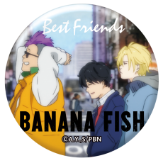 商品情報更新 4 5 Banana Fish 特別展 君はぼくの最高の友達 Kotobukiya