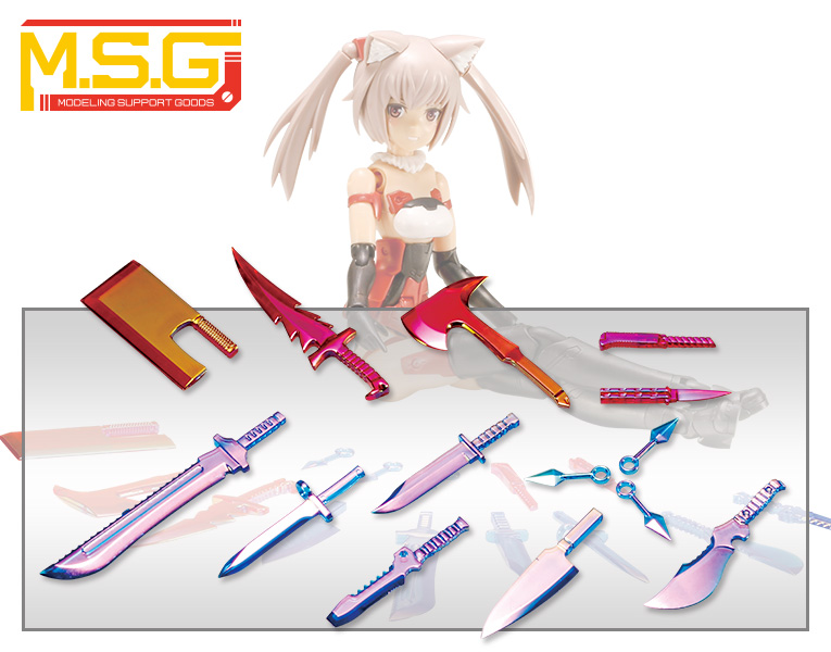 Kotobukiya / 壽屋 / MSG武裝零件 / 匕首組EX 偏光色 SP002 組裝模型