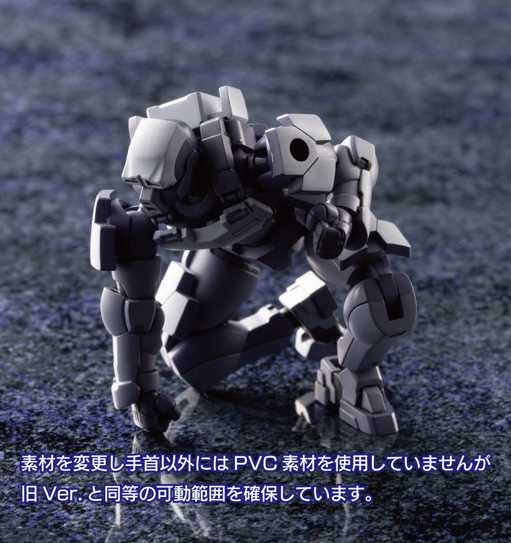ガバナーがバージョンアップ アーマータイプ ポーンa1 Ver 1 5 パラポーン センチネル Ver 1 5 ご予約開始です ヘキサギア公式ブログ Hexa Gear Governors Guide