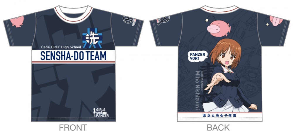 ガールズ パンツァー最終章ランニングtシャツ 学園シリーズ発売記念キャンペーン Kotobukiya