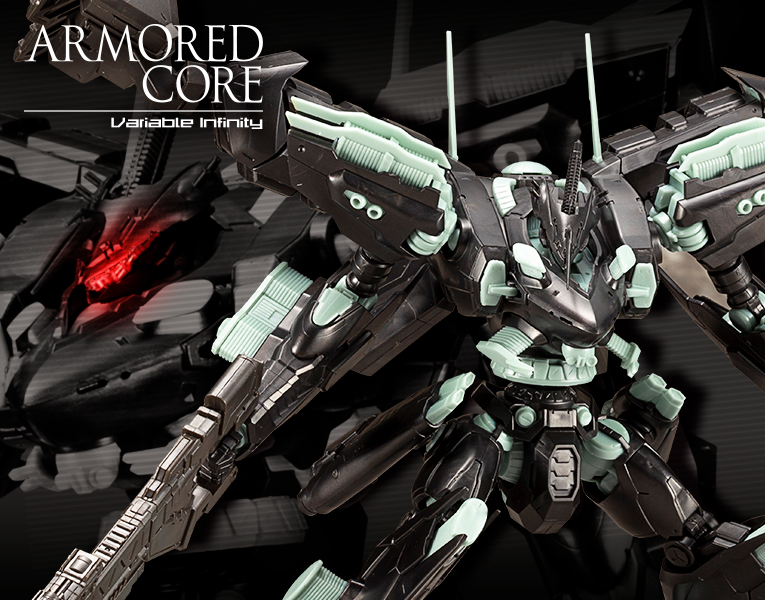 Armored Core ラインアーク ホワイト グリント ガンメタver コトブキヤショップ限定品 プラモデル Kotobukiya