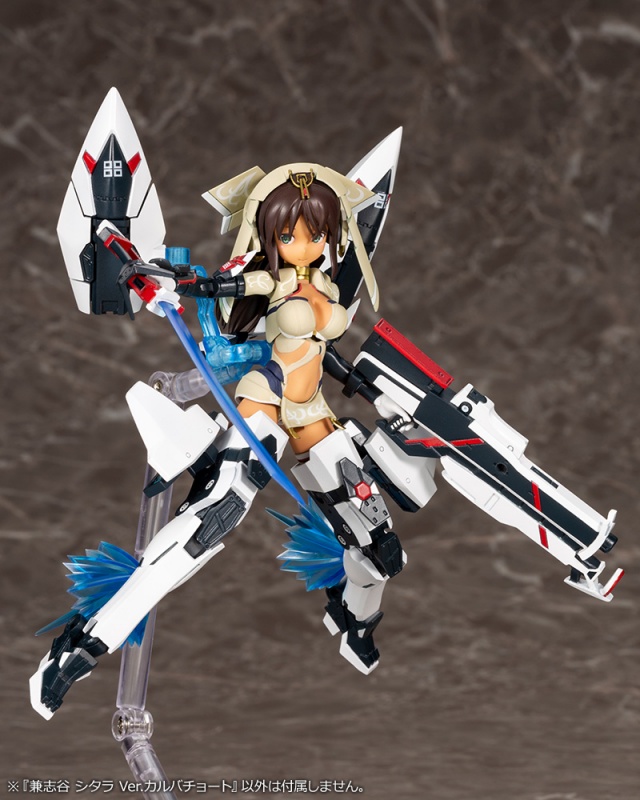 アリス・ギア・アイギス メガミデバイス 兼志谷 シタラ Ver 