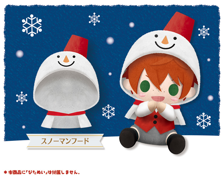 ぴたぬい Pitanui Mode ふわふわトナカイフード スノーマンフード ふわふわフード Es 男性キャラ Kotobukiya ぴたぬい Pitanui Mode ふわふわトナカイフード スノーマンフード ふわふわフード Es 男性キャラ Kotobukiya