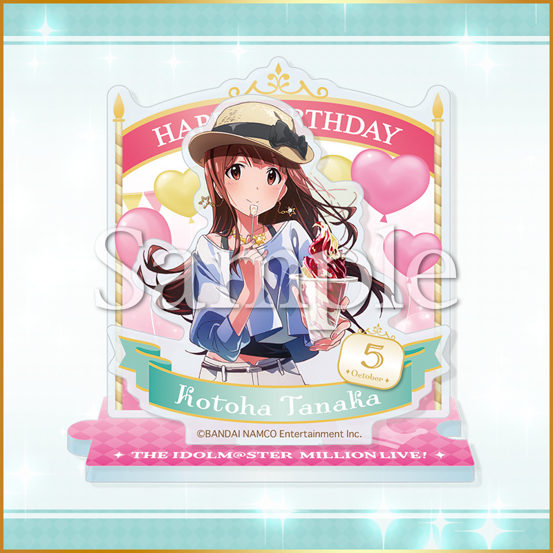 アイドルマスター ミリオンライブ バースデーアクリルスタンド 田中琴葉 我那覇 響 二階堂千鶴 島原エレナ コトブキヤショップ限定品 キャラグッズ 雑貨 Kotobukiya アイドルマスター ミリオンライブ バースデーアクリルスタンド 田中琴葉 我那覇 響 二階堂千鶴 島原エレナ コトブキヤショップ限定品 キャラグッズ 雑貨 Kotobukiya