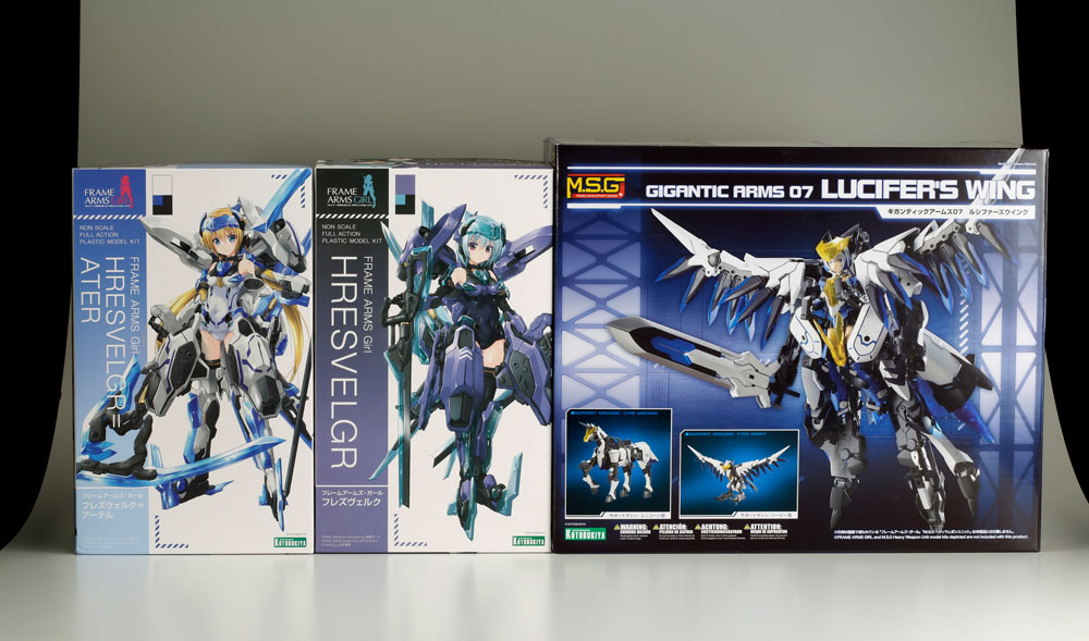 ギガンティックアームズ07 ルシファーズウイング発売です | 壽!!プラモLABO
