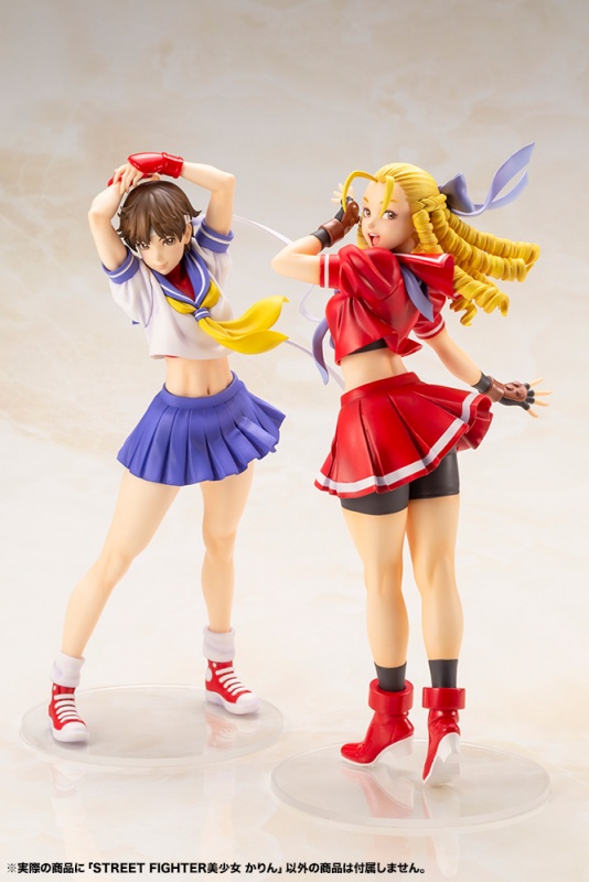 STREET FIGHTER美少女 レインボー・ミカ 1/7 完成品フィギュア 買取り