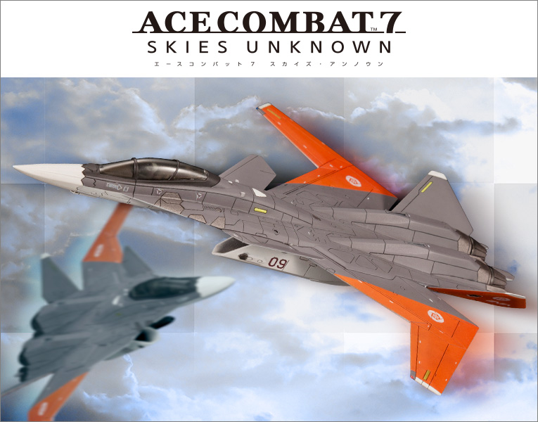 ACE COMBAT 7: SKIES UNKNOWN X-02S | プラモデル | KOTOBUKIYA