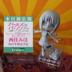 ガールズ パンツァー キューポッシュ ダージリン フィギュア Kotobukiya