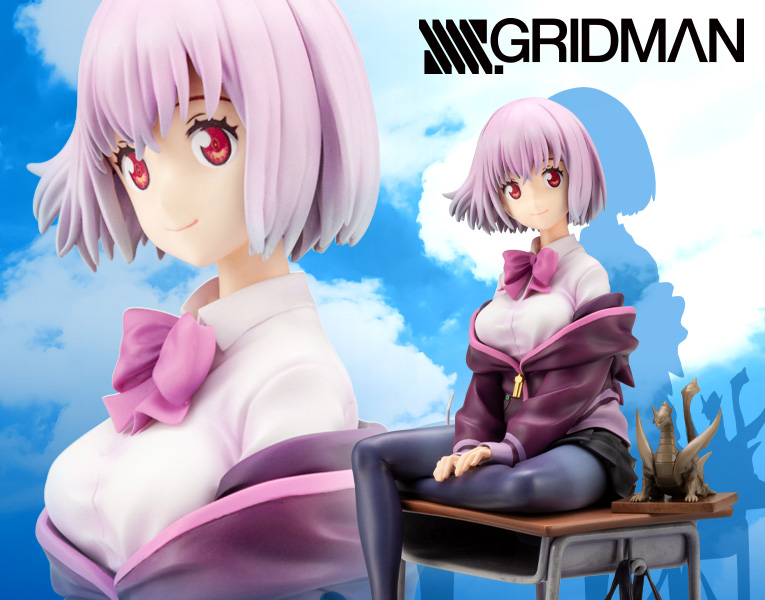 Ssss Gridman 新条アカネ フィギュア Kotobukiya