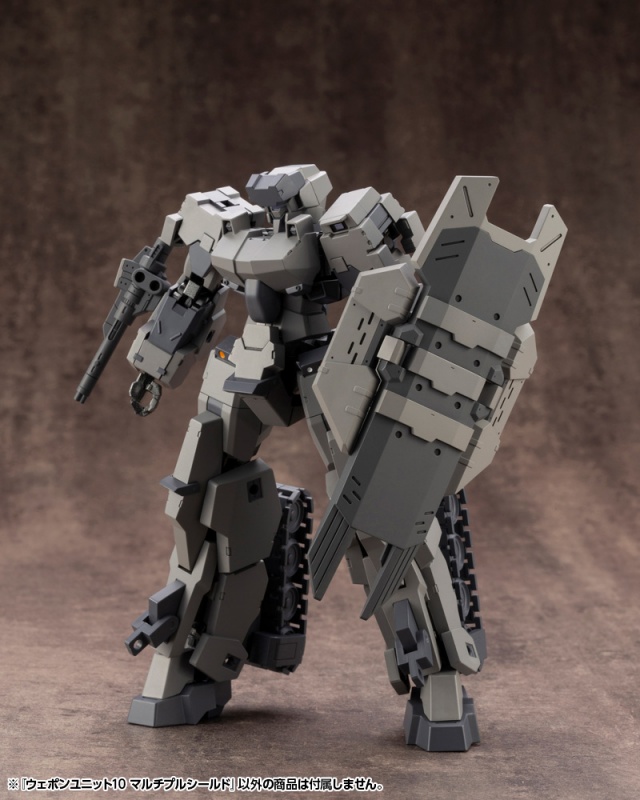 M S G モデリングサポートグッズ ウェポンユニット10 マルチプルシールド プラモデル Kotobukiya M S G モデリングサポートグッズ ウェポンユニット10 マルチプルシールド プラモデル Kotobukiya