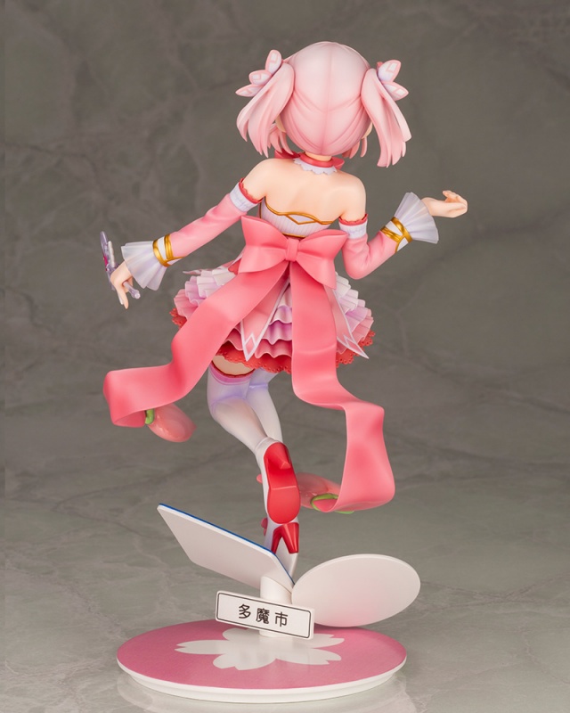 まちカドまぞく 千代田桃 | フィギュア | KOTOBUKIYA