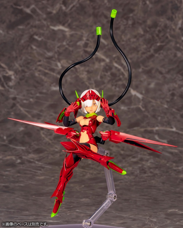 メガミデバイス BULLET KNIGHTS ランチャー HELL BLAZE | プラモデル 