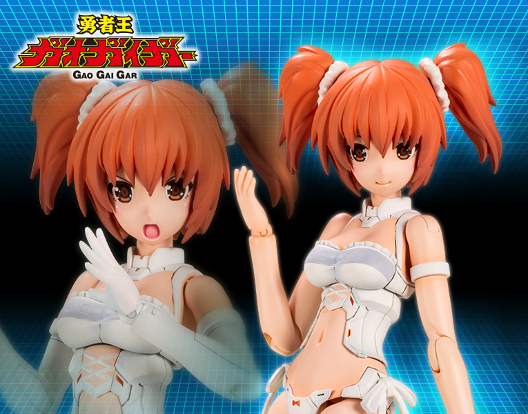 勇者王ガオガイガー クロスフレーム・ガール ブレイブ・ガール | プラモデル | KOTOBUKIYA