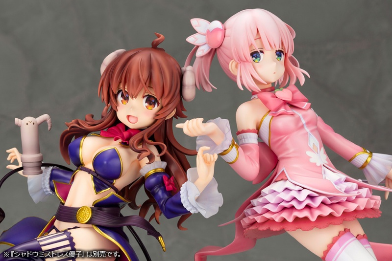 まちカドまぞく 千代田桃 | フィギュア | KOTOBUKIYA