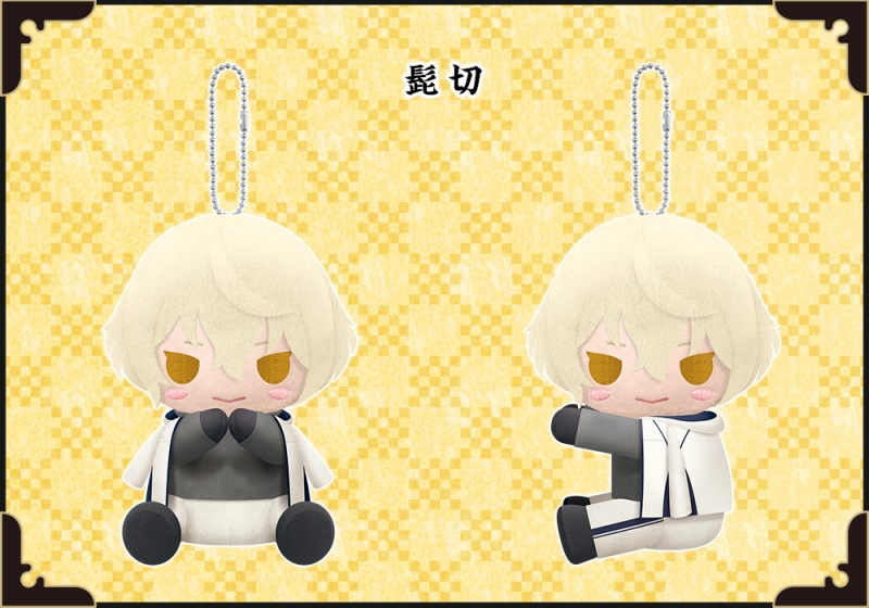刀剣乱舞 Online ぴたぬい 髭切 太鼓鐘貞宗 和泉守兼定 石切丸 Es 男性キャラ Kotobukiya