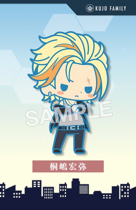 ラバーストラップコレクション スタンドマイヒーローズ Vol 2 Es 男性キャラ Kotobukiya