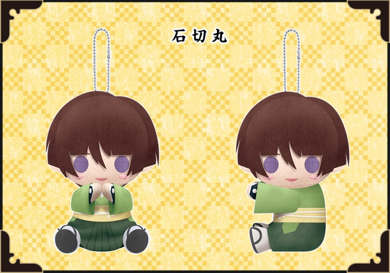 刀剣乱舞 Online ぴたぬい 髭切 太鼓鐘貞宗 和泉守兼定 石切丸 Es 男性キャラ Kotobukiya 刀剣乱舞 Online ぴたぬい 髭切 太鼓鐘貞宗 和泉守兼定 石切丸 Es 男性キャラ Kotobukiya