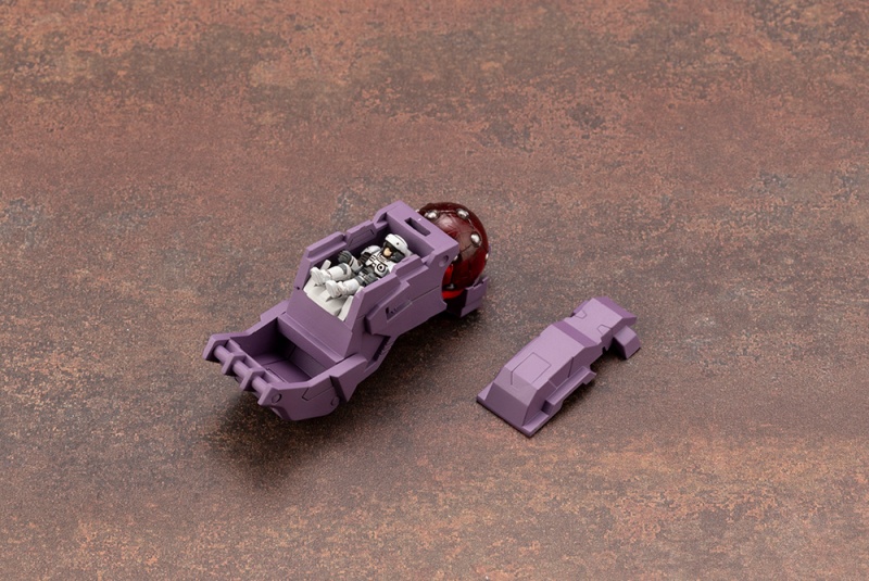 ゾイド ZOIDS EZ-026 ジェノザウラー リパッケージVer. | プラモデル | KOTOBUKIYA ゾイド ZOIDS EZ-026 ジェノザウラー リパッケージVer. | プラモデル | KOTOBUKIYA