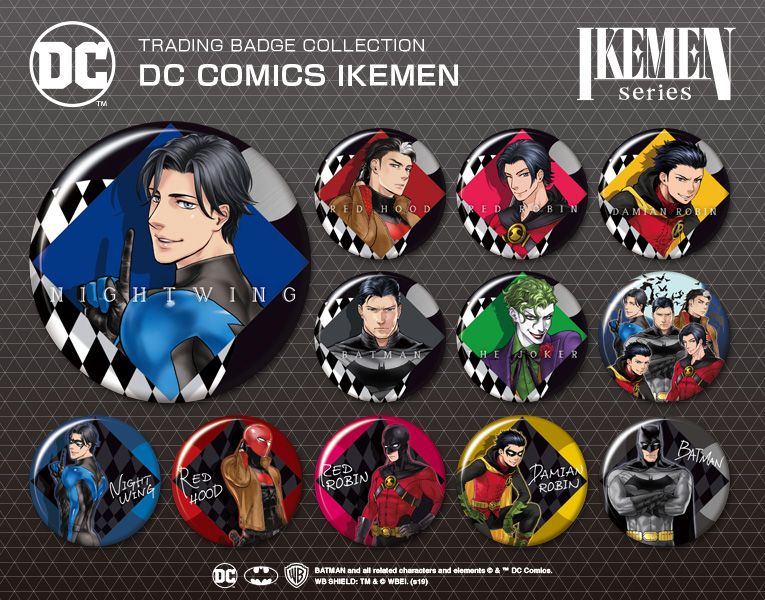 Dc Universe トレーディングバッジコレクション Dc Comics Ikemen イベント コトブキヤショップ限定品 海外作品キャラ Kotobukiya