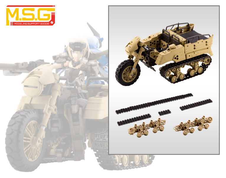 人気満点 M S G モデリングサポートグッズ ギガンティックアームズ13 ワイルドクローラー 全高約260mm Nonスケール プラモデル 半額品 Carlavista Com 人気満点 M S G モデリングサポートグッズ ギガンティックアームズ13 ワイルドクローラー 全高約260mm Nonスケール プラモデル 半額品 Carlavista Com