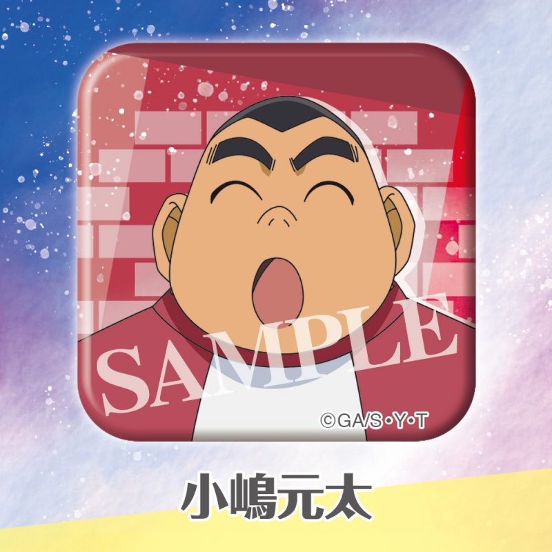 トレーディングアイコンバッジ 名探偵コナン Es 男性キャラ Kotobukiya