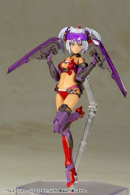 フレームアームズ・ガール フレズヴェルク=ルフス 〈アギト 