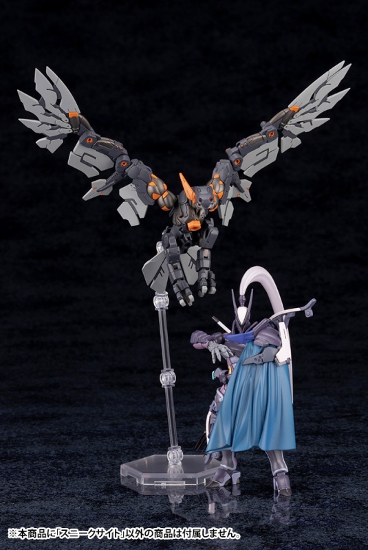 ヘキサギア オルタナティブ スニークサイト | プラモデル | KOTOBUKIYA