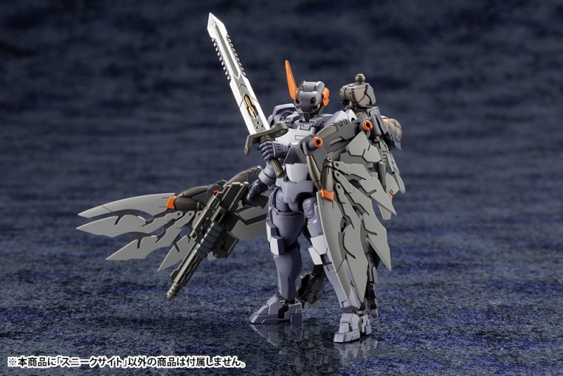 ヘキサギア オルタナティブ スニークサイト | プラモデル | KOTOBUKIYA