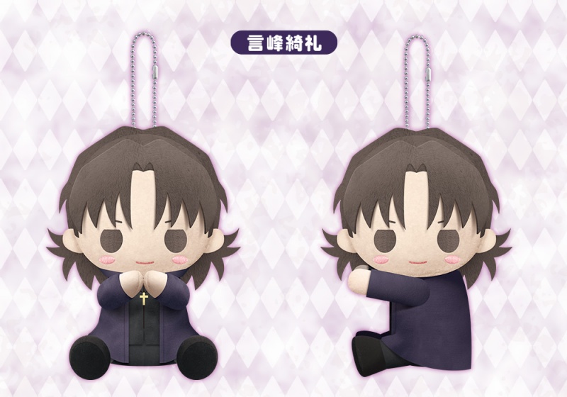 Fate Stay Night Heaven S Feel ぴたぬい セイバーオルタ 言峰綺礼 Es 男性キャラ Kotobukiya Fate Stay Night Heaven S Feel ぴたぬい セイバーオルタ 言峰綺礼 Es 男性キャラ Kotobukiya