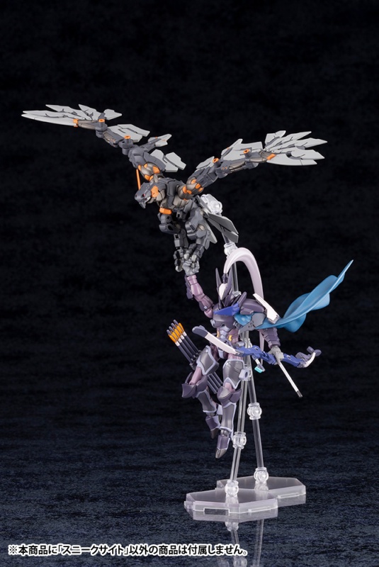 ヘキサギア オルタナティブ スニークサイト | プラモデル | KOTOBUKIYA