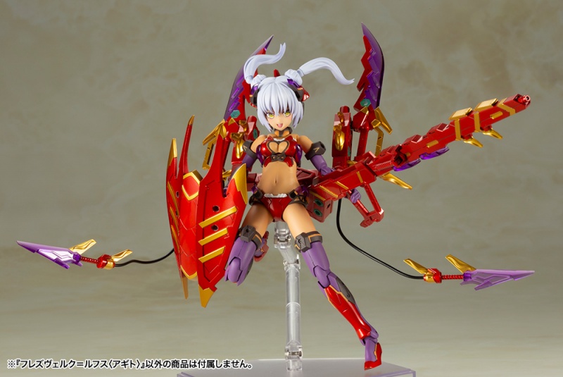 フレームアームズ・ガール フレズヴェルク=ルフス 〈アギト 