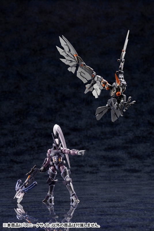 ヘキサギア オルタナティブ スニークサイト | プラモデル | KOTOBUKIYA