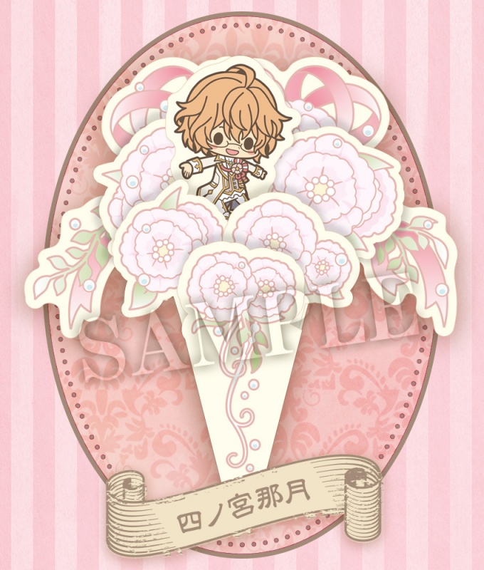 劇場版 うたの プリンスさまっ マジloveキングダム ペーパー加湿器 一十木音也 聖川真斗 四ノ宮那月 一ノ瀬トキヤ 神宮寺レン 来栖 翔 愛島セシル 寿 嶺二 黒崎蘭丸 美風 藍 カミュ 鳳 瑛一 皇 綺羅 帝 ナギ 鳳 瑛二 桐生院ヴァン 日向大和 天草